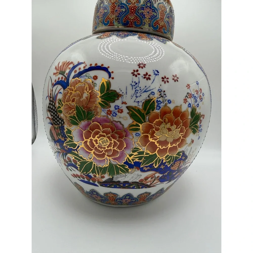 Chinese Porcelain Ginger Jar with Lid Imari Style Peony Bird Gold Decor 11.5